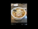 ブレイワイバーンラジオ　第17回