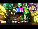 【A Hat in Time】"ニャクザ"の住まう地下鉄道〔#31〕