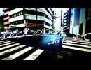 あなたのことをおしえて / キタニタツヤ(covered by 夢魅たぴ)【歌ってみた】