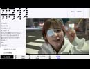 【実験機能の左右反転を使用】【ゆのんちゃん】「のいのい」　②【2025/5/2】【第401回】