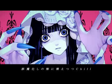 【人.カ】∫hαd0vv ∫hαd0vv【g.t.t.b.っ.ぽ.い.ど】