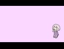 ゆかりさんがお茶を飲むフリー曲（lofi)