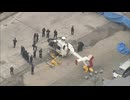 テールローターの制御部品が破断　壱岐沖医療ヘリ事故で運輸安全委が発表　国交省は同型機の所有者に点検求める