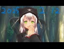 白居まるの「2025.2.12 ニコニコ生放送」