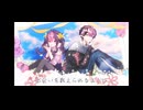 【最大の感謝を込めて】愛言葉Ⅲ／LAN