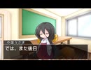 【第五回10動画祭】中国うさぎ イベントシーン1？