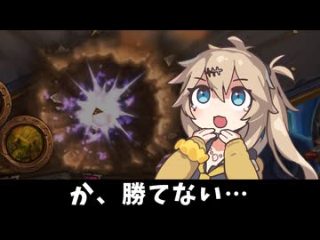 勝てないですぞ！？の巻ーそのうちつむぎは、かんがえるのをやめたー【バトルグラウンド】