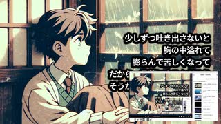5/2ルーキー祭り作品紹介放送