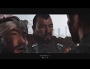 [ゴースト・オブ・ツシマ]第31回(31-2) 残り火