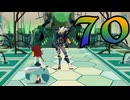 【Cris Tales】クリスでクリスがクリスする　70