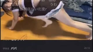 【かなた】『自称ぶるんぶるん体操』【ニコ生】