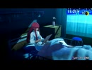 【P3R】PERSONA3RELOAD_November08「ネタバレあり」