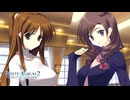 【WA2】ドル売り文化が根強く蔓延る日本の商業エンタメの異常性とは…？#194【実況】