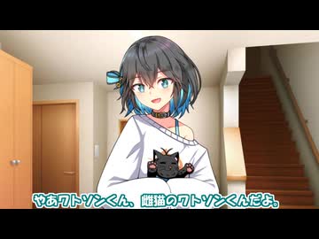 み●●●いもか【第五回10秒投稿祭】