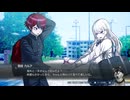 【新作ADV実況】hundred_line 最終防衛学園【ネタバレ注意】　22　過去の夢
