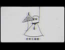 雨模様/花隈千冬SV
