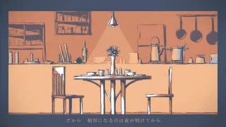 メーベル／バルーン【歌ってみた】