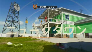 【実況】COD　ぼ６　マルチ【その１１】