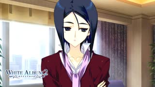 【WA2】メディア嫌いの美人孤高ピアニスト！？不義理と敵対のボーダーラインとは…？#195【実況】