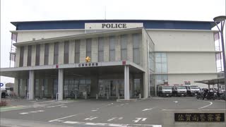 老人ホームで入所者の男性を暴行した疑いで介護士の男を逮捕　入所者は病院で死亡確認　病院からの通報で警察が捜査