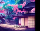 祝宴