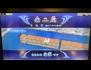 【138戦目】ゆきゆきてMJAC【5月:ラス回避】
