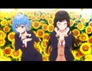 2025春アニメOP　AMV
