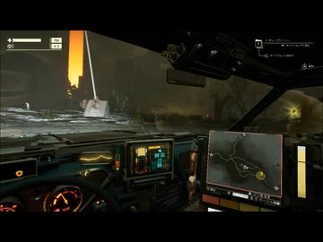 【ゆっくり実況プレイ】ディープゾーンから帰還 part17【Pacific Drive】