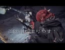 AI LIMIT 無限機兵　完全初見実３２死目