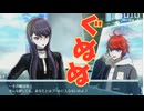 非戦闘民に住む資格なし！！【HUNDRED LINE -最終防衛学園-】　＃６＜ネタバレあり＞