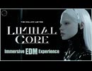 Liminal-Core [HardEDM][Trap][AI-MusicVideo]※激しい点滅にご注意ください