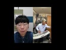 ニンポー（千代豊和）　一期一会