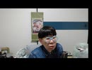 ニンポー（千代豊和）　眠れない