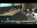 #27-9 （ﾓ ・ω・） 再生数１０以下なので船襲って無理やり見せます Switch 【アサシンクリード４】