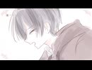 友達ごっこ/重音テト