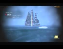 #27-12 （ﾓ`・ω・） 再生数１０以下なので船襲って無理やり見せます Switch 【アサシンクリード４】