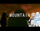 【Mountain】実況を放棄した雑談という名の報告【VOICEVOX(実況)?】