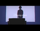 【Cover】Drowning in you / Mai
