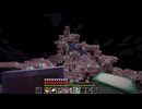 Minecraft マインクラフト 実況プレイ502