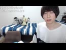 めじろうの嘘「DMはしたよ♡それ言ったじゃん！したって言ったじゃん！」　※言ってない。DMは送ってない！ゆきにも送ってない！と繰り返していた。ゆきみの暴露により判明