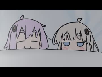 【10秒動画祭】朝からイチャイチャするゆづきず