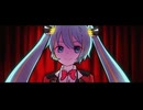 Dramatic Sunday!/feat.初音ミク