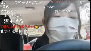 【かなた】「今日をもちまして、私かなたはニコニコ生放送を3日引退します」【ニコ生】