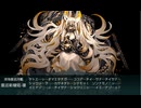 第二遊撃部隊の帰投(E6-3乙)でスナイプを決めた霞ママを崇める動画
