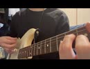 リカバリー / KOKO