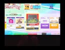 チュウニ　人マニア　EXPERT_3