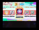 チュウニリクエストの多いラビットホール_3