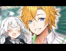 噂のコウ先生【第五回10秒動画祭】【VOICEROID劇場】