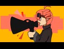 JUNK DRIVER／重音テト