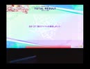 チュウニ　切り抜き10　CHUNITHM VERSE